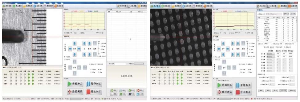 Platform 4-axis linkage thermostatic laser soldering software