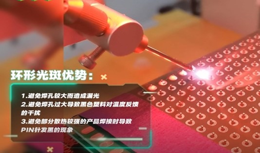 新闻2.jpg
